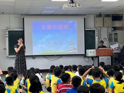 友善校園週宣導照片