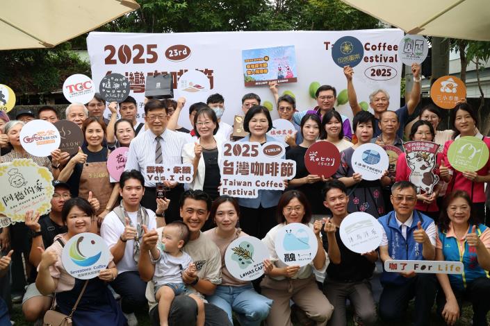 2025台灣咖啡節11月1日熱鬧登場