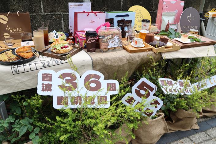 匯聚超過百家特色品牌業者共同參與