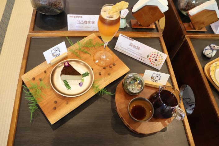 台灣咖啡節活動推出各項限定套餐與優惠