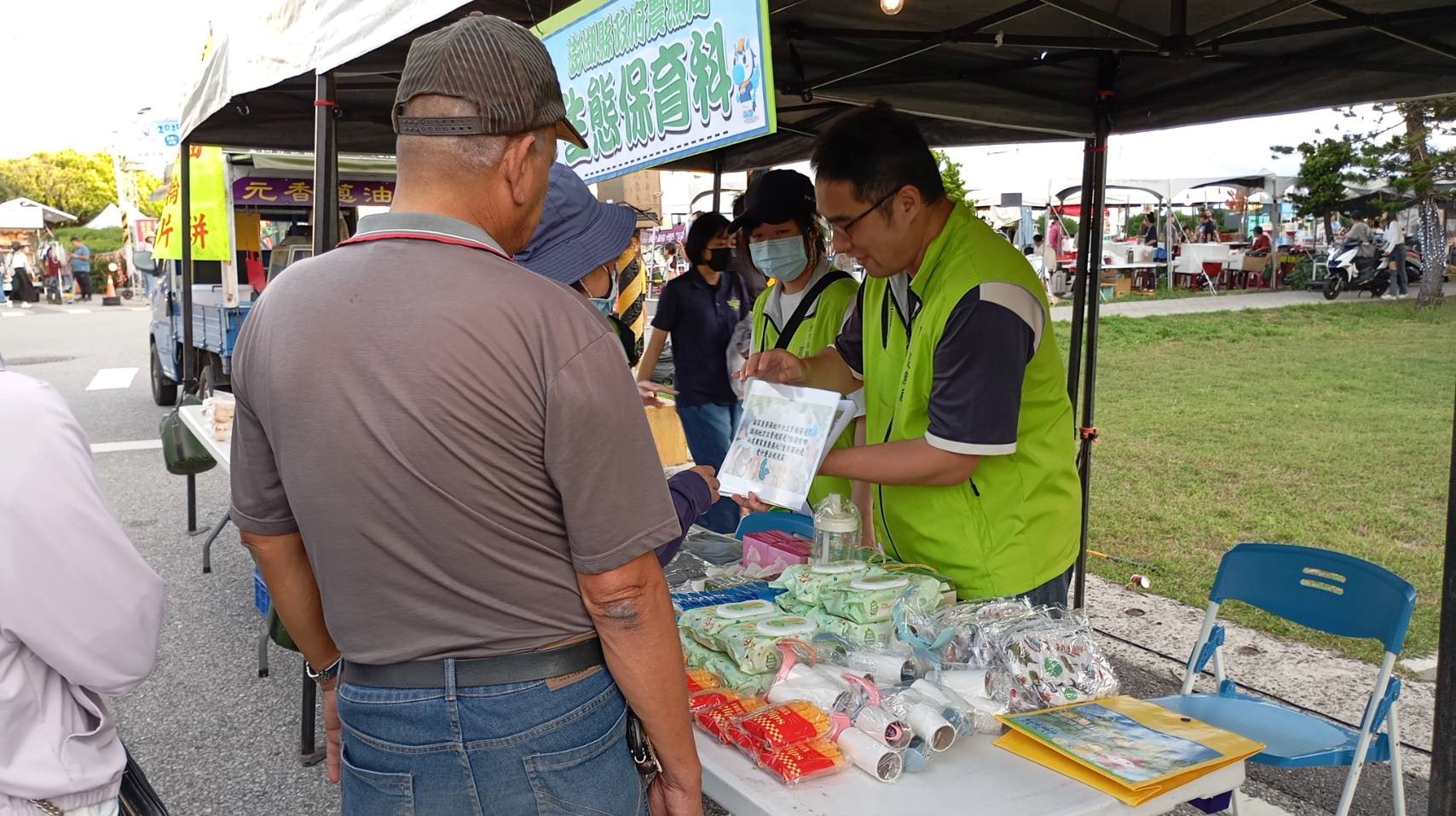 邀請農漁局設攤宣導