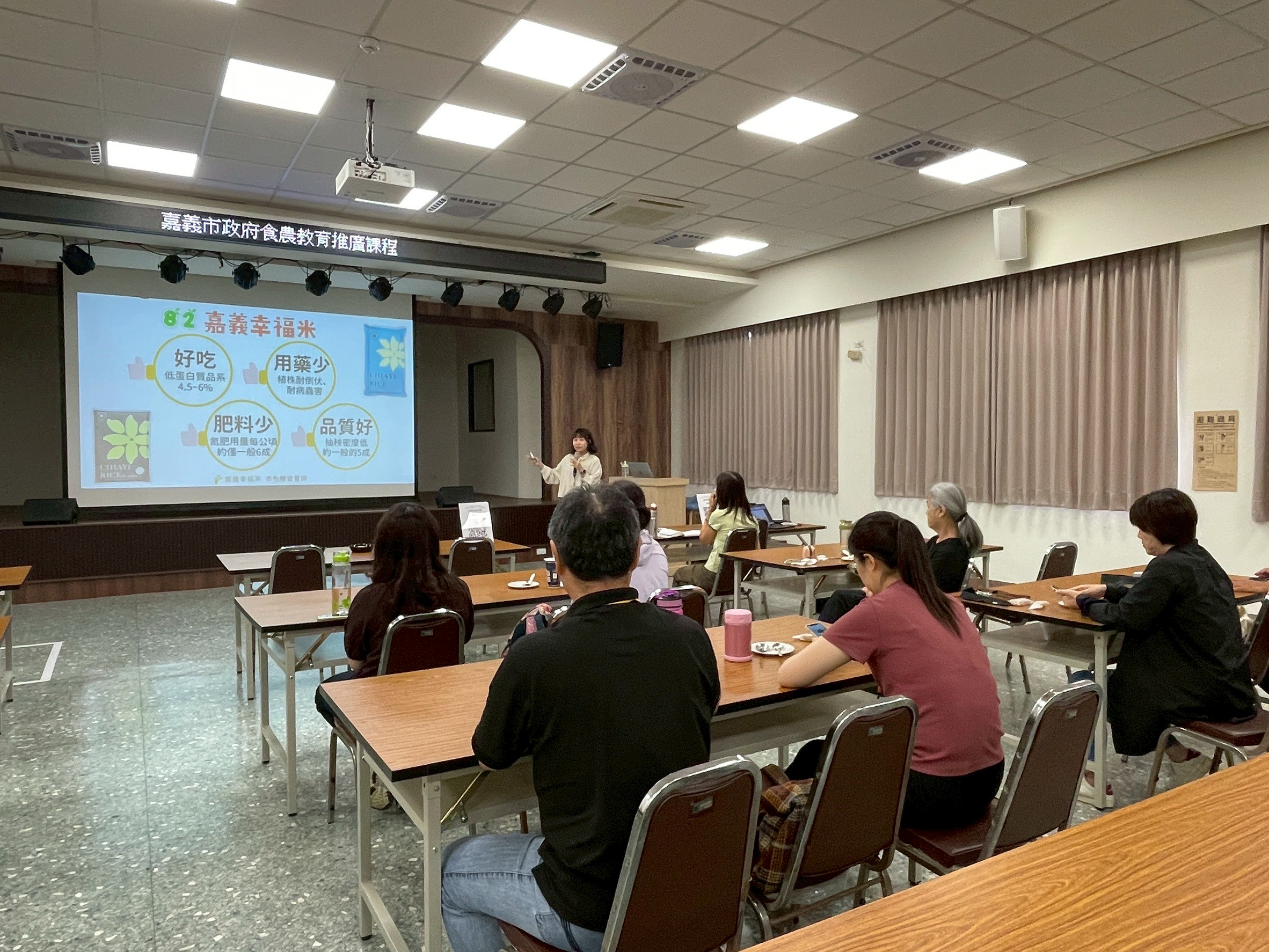 講師說明米飯營養價值