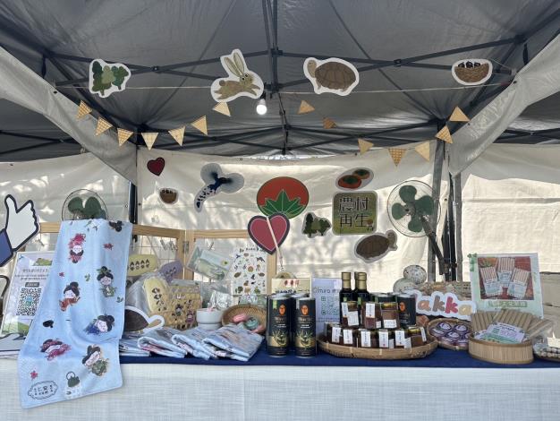 新竹縣特色農特產品於「一起嘉 遊」中臺灣農創市集展售3