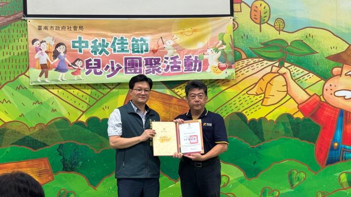 提前過中秋 共聚瓜瓜園體驗食農文化