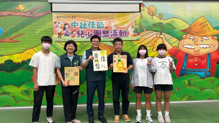 提前過中秋 共聚瓜瓜園體驗食農文化