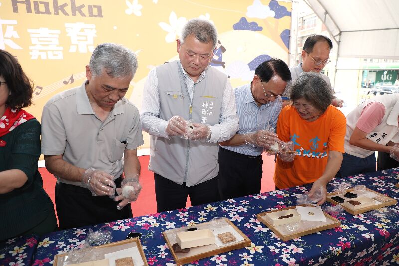 粢粑DIY