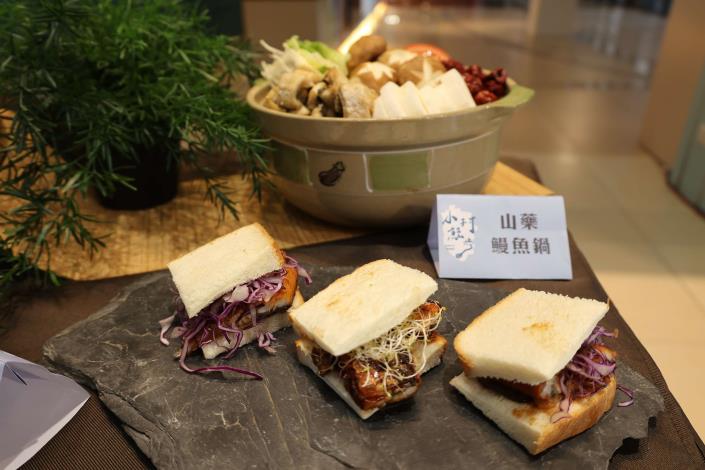 顛覆大眾對鰻魚的刻板印象,展現鰻魚食材的無限可能