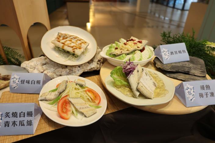 運用白鰻、蒲燒鰻、生鰻,精心打造十道特色鰻魚料理