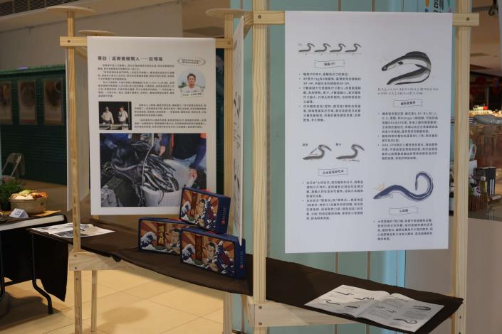 這次口湖海味學與食通信聯名發刊,讓消費者的餐桌與產地產生連結,是縣府推動『從產地到餐桌』的具體實踐。