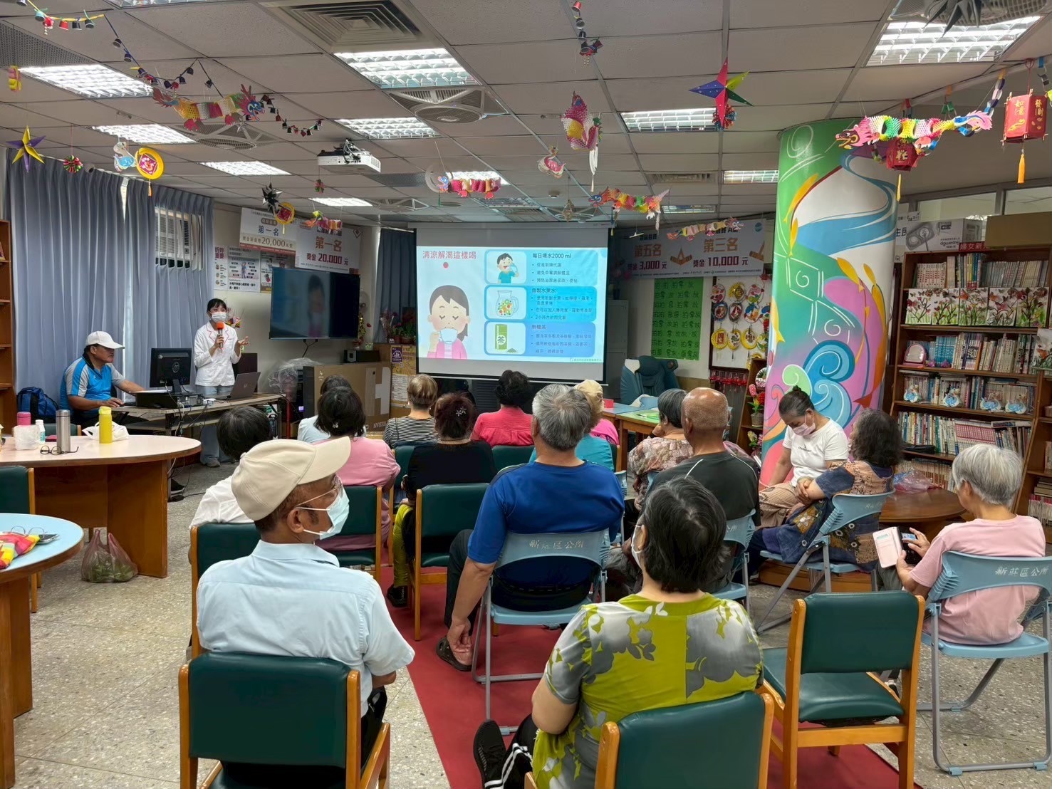 社區據點飲食均衡課程(衛生局)