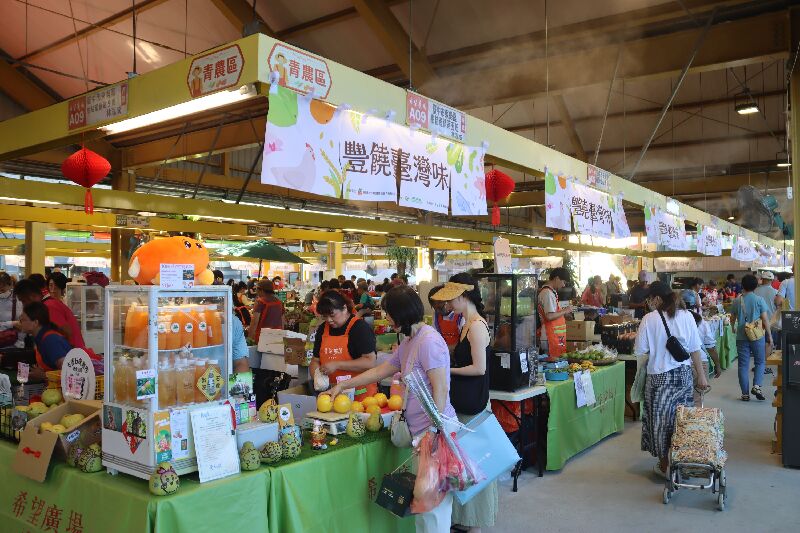 人民齊享臺灣味 農業豐饒向前行
