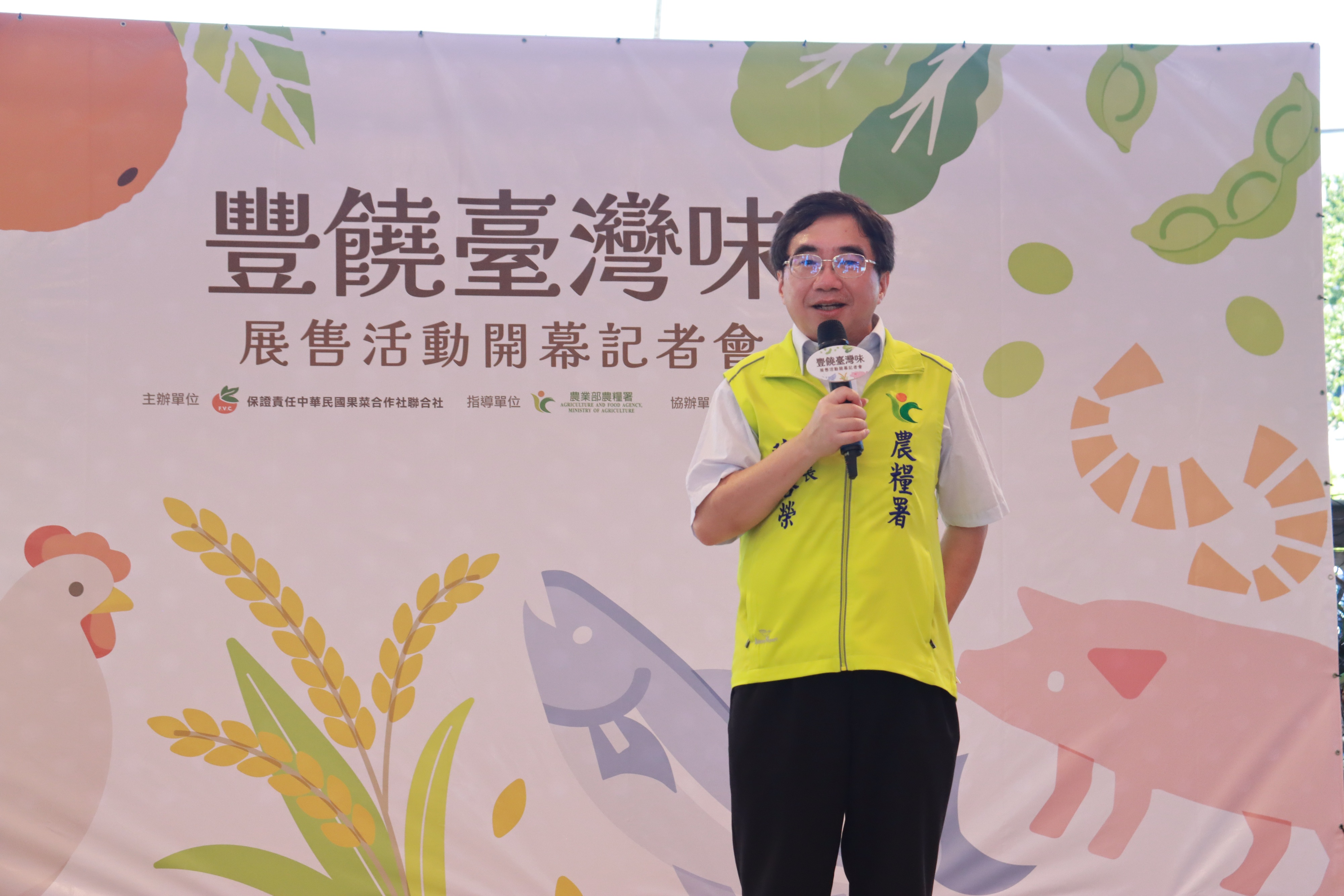 農糧署陳啓榮副署長致詞