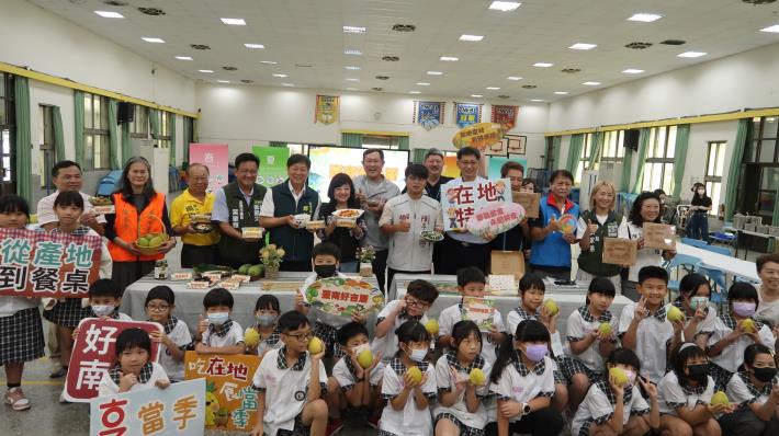 教育局舉辦臺南在地食材節氣飲食融入校園午餐記者會