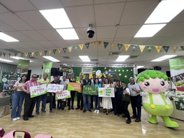 毛豆產業文化祭