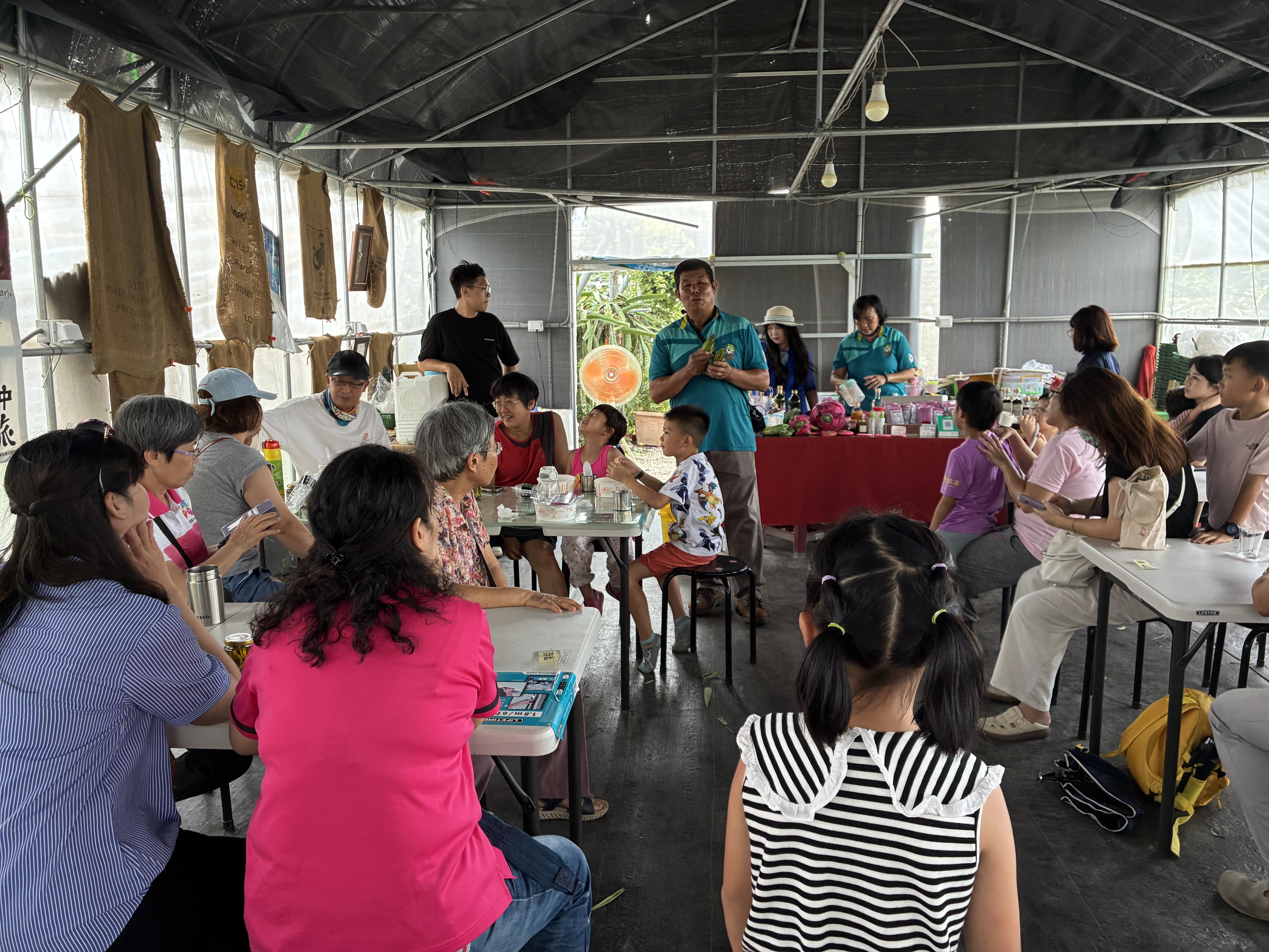 F9D3F0AE-4743-470A-AB44-1A765C76DAAB