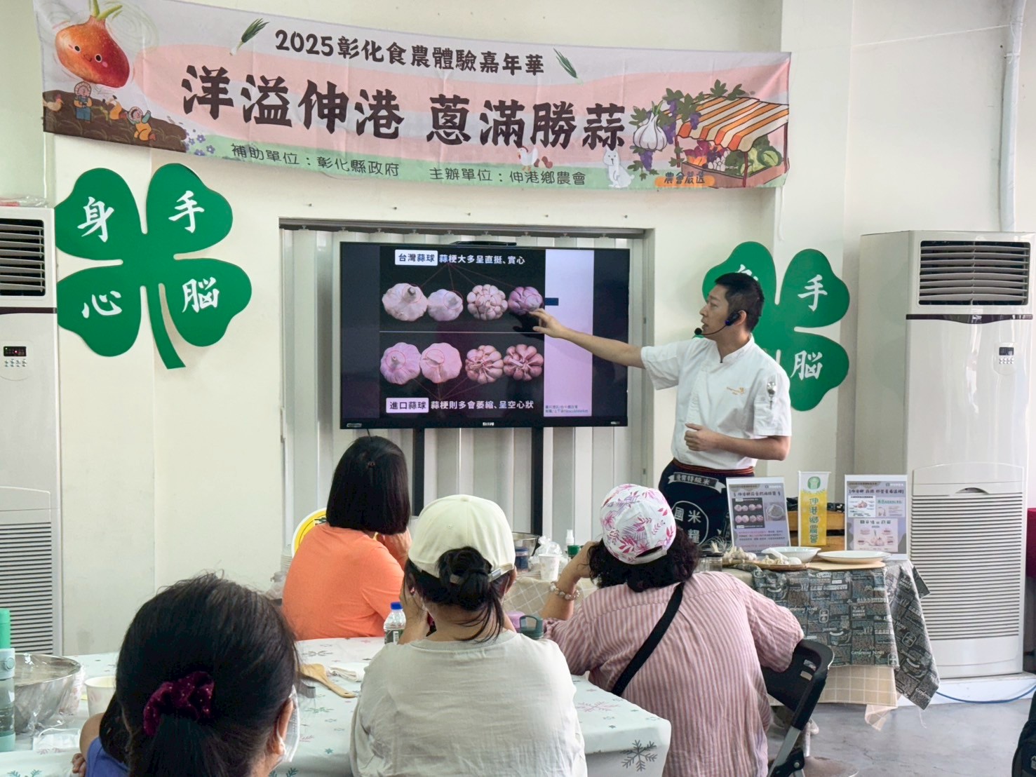 LINE_ALBUM_2025814_250822_40