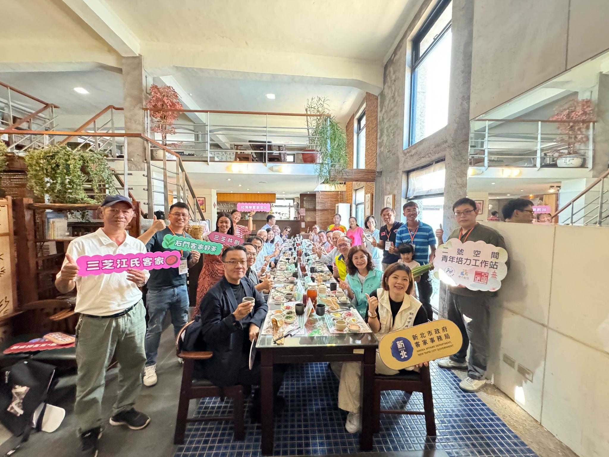 新北濱海客家帶客底成果登場 返鄉青年共創地方文化新篇章
花見台2線客底成果展 展現青創與高度客家認同意識