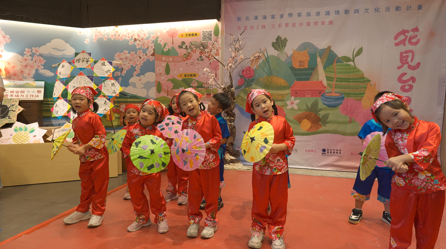 3.三芝國小幼兒園福成分班小朋友帶來客語演唱