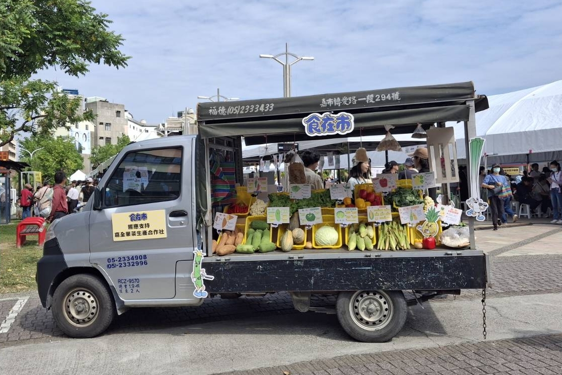「2025食農嘉年華-食在市」中央廣場熱鬧登場! 趣味互動玩轉食農教育