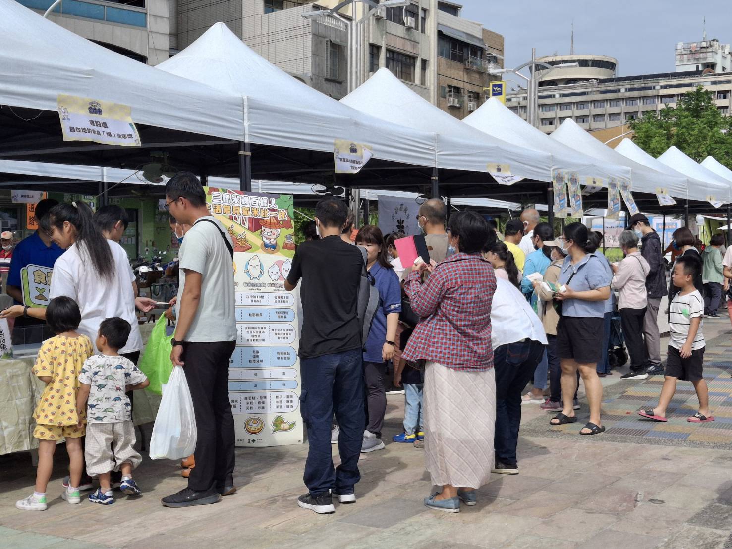 「2025食農嘉年華-食在市」中央廣場熱鬧登場! 趣味互動玩轉食農教育