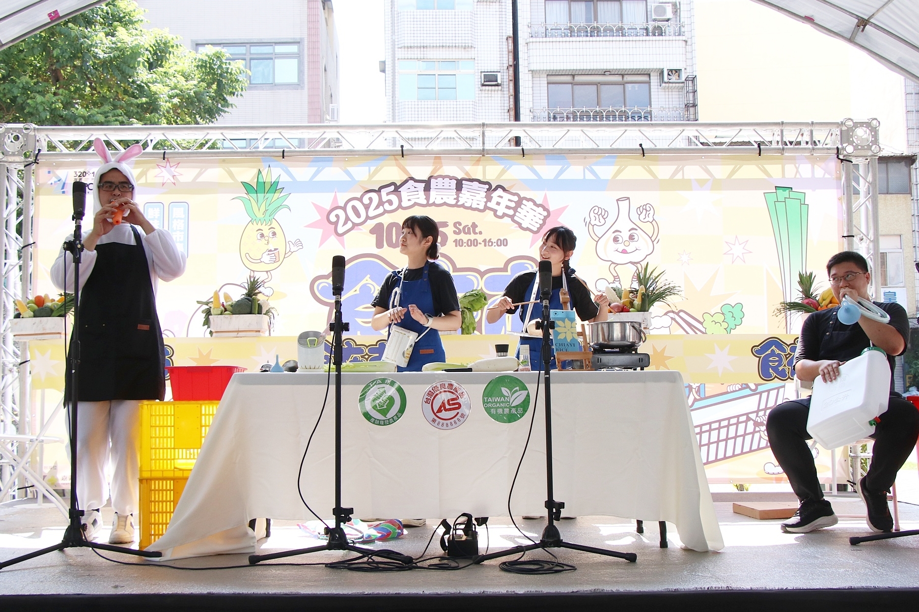 嘉頌重奏團開場表演