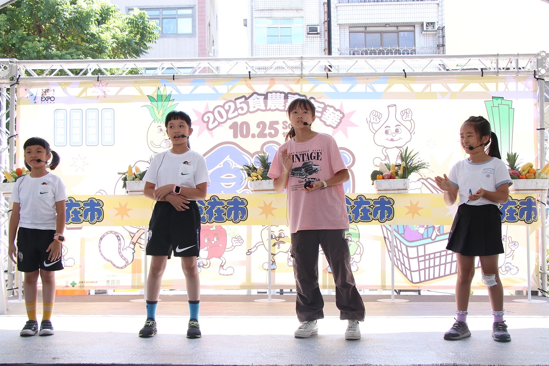 興嘉國小學生分享