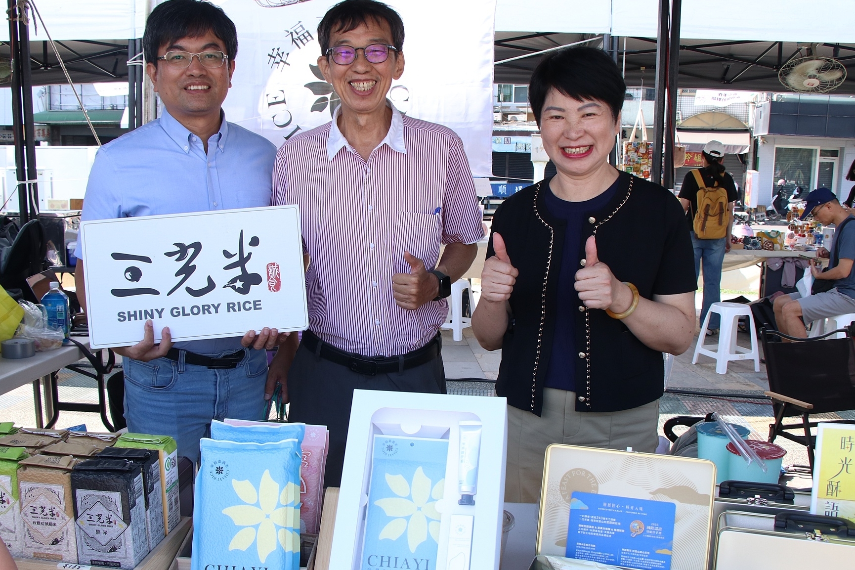 「2025食農嘉年華-食在市」中央廣場熱鬧登場! 趣味互動玩轉食農教育