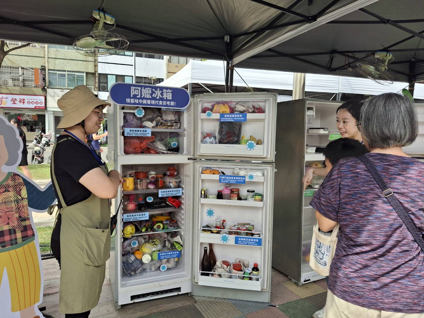 「2025食農嘉年華-食在市」中央廣場熱鬧登場! 趣味互動玩轉食農教育