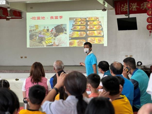 回顧《大山 Green Life·探索在地好食》系列活動