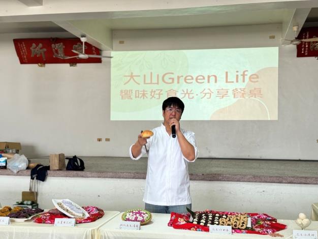 南瓜入菜的創意料理—「南瓜濃湯」教學