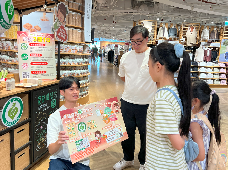 產銷履歷美食小偵探活動現場與消費者問答互動