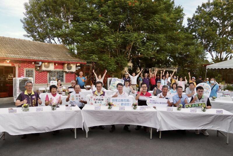 田尾夜遊星光季，歡迎遊客來到花田巷尾小旅行