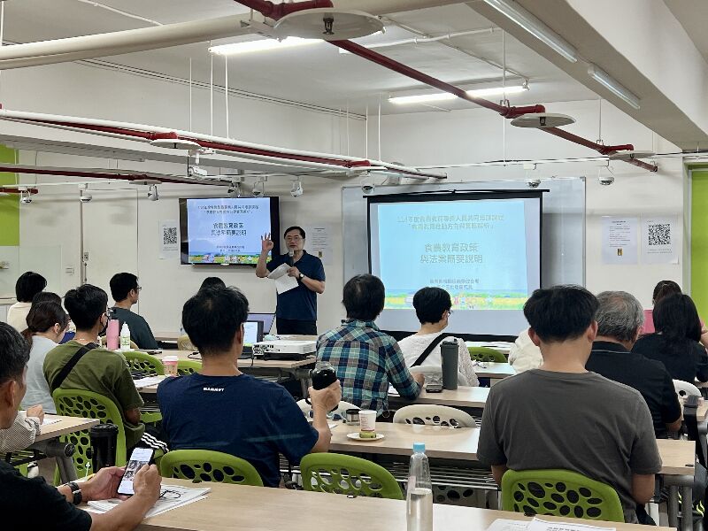 臺北市政府產業發展局呂丘鴻科長開場致詞