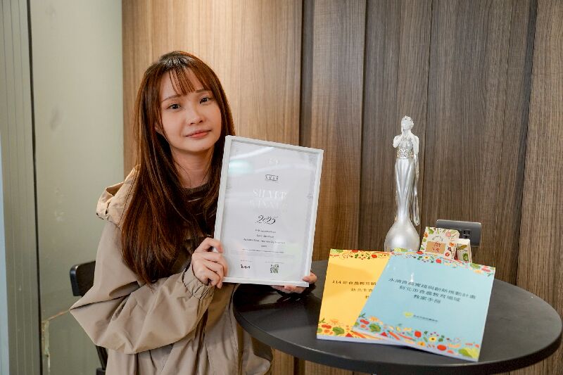 新北食農教育展登國際舞台 榮獲美國繆思創意獎銀獎肯定