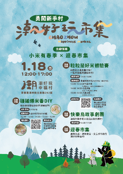 ed700000-56a0-0050-8792-08de4f596ec3.png