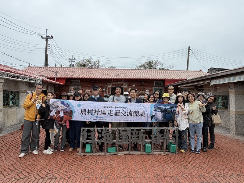 走讀場域永安青創聚落(住海邊新手村)結合活動開發、體驗導覽及青年人才發展等多元機能。
