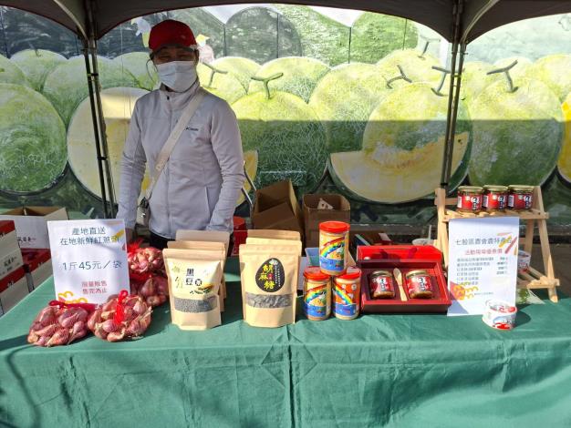 2026臺南七股紅蔥頭產業文化活動「蔥動七股 相傳幸福」