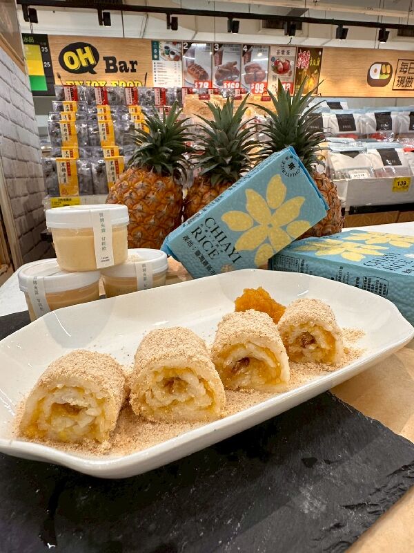 好好吃飯幸福嘉義米展品