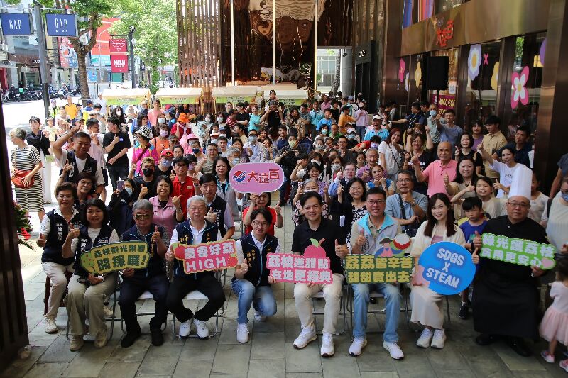 2025新竹荔枝節-農情荔意 香甜盛FUN