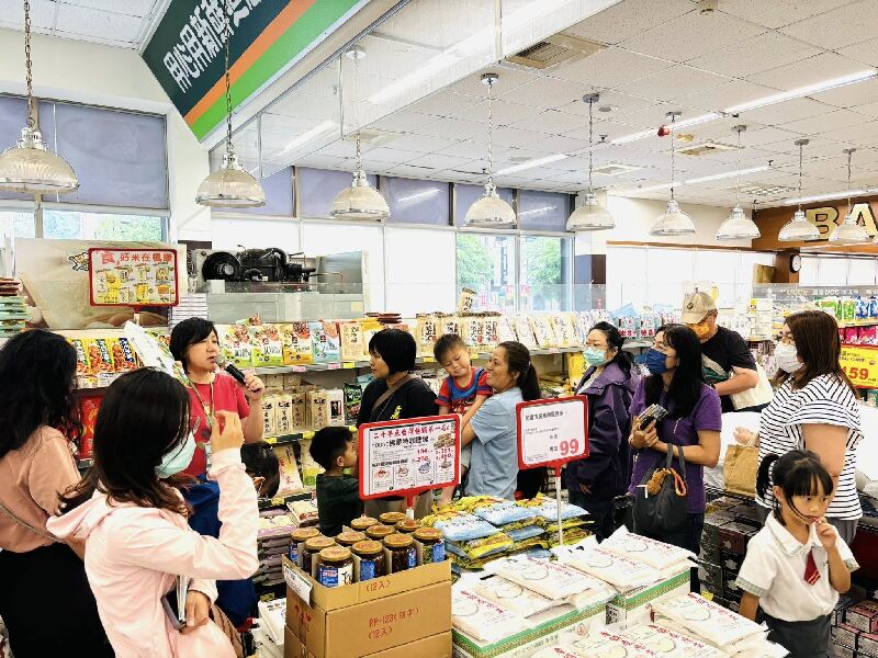 原來逛超市，也可以這麼有學問1