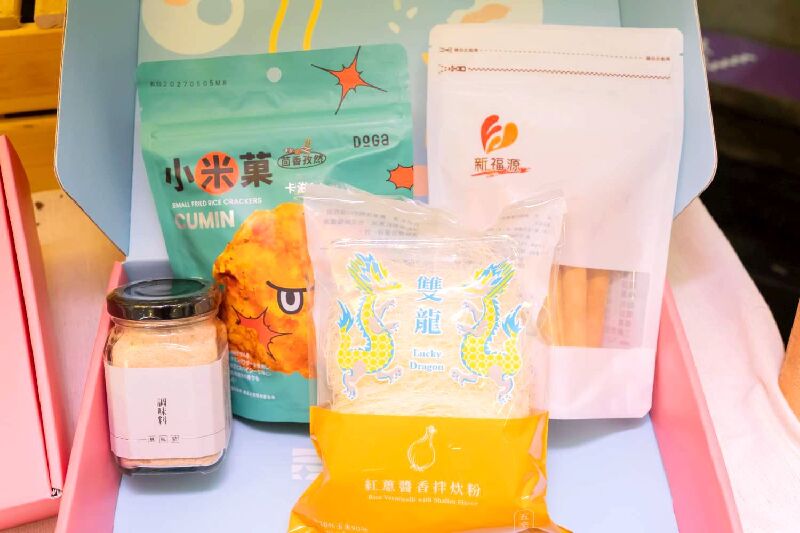 「竹風好市」前進2026台北國際食品展