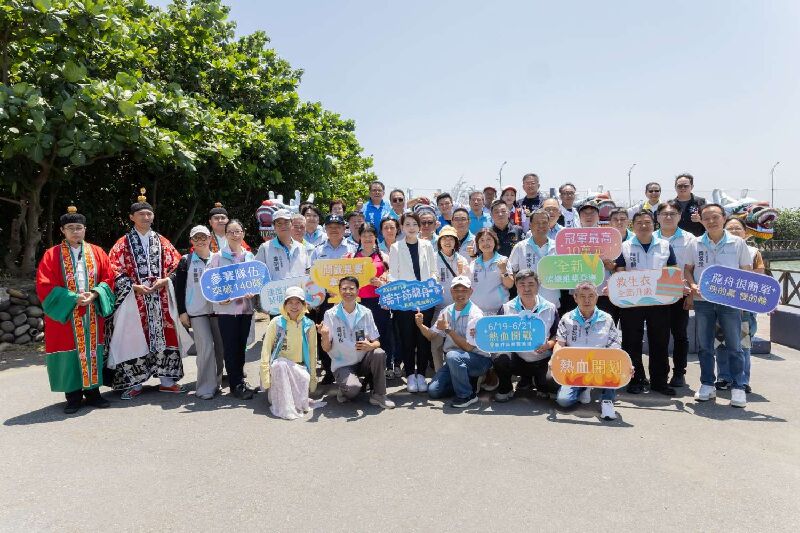 2026新竹市端午節龍舟競賽