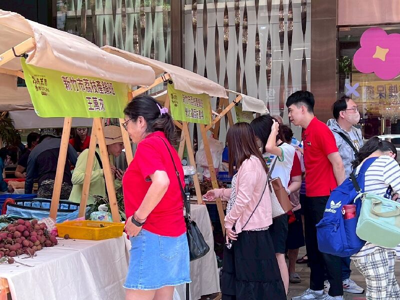 【新竹】荔夏派對一荔枝童玩生活節