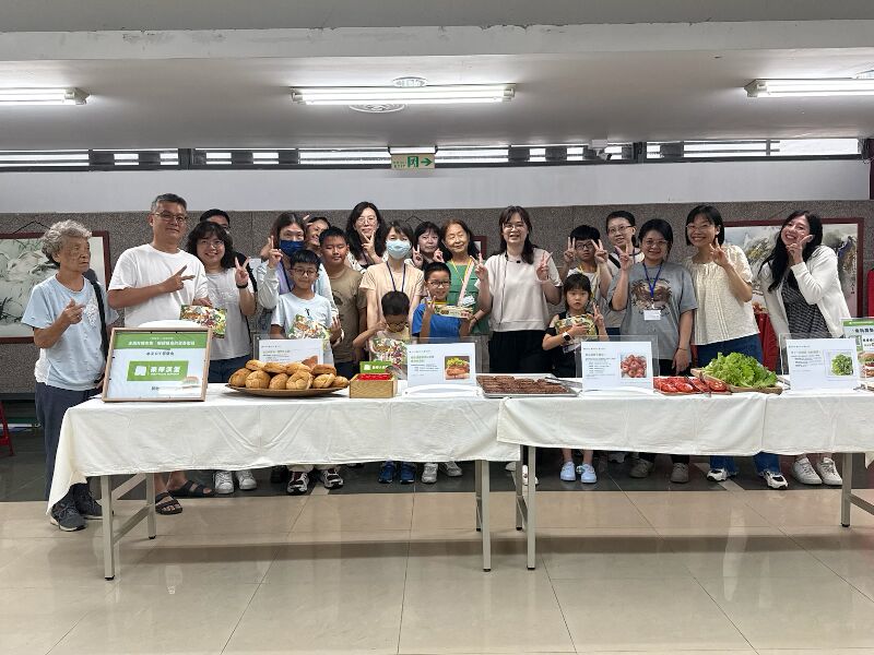活動大合照
