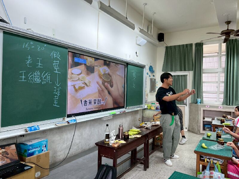 LINE_ALBUM_興嘉國小-台青蕉_260706_1