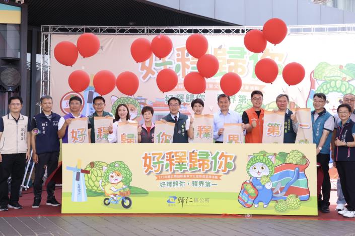 歸仁釋迦甜蜜上市！