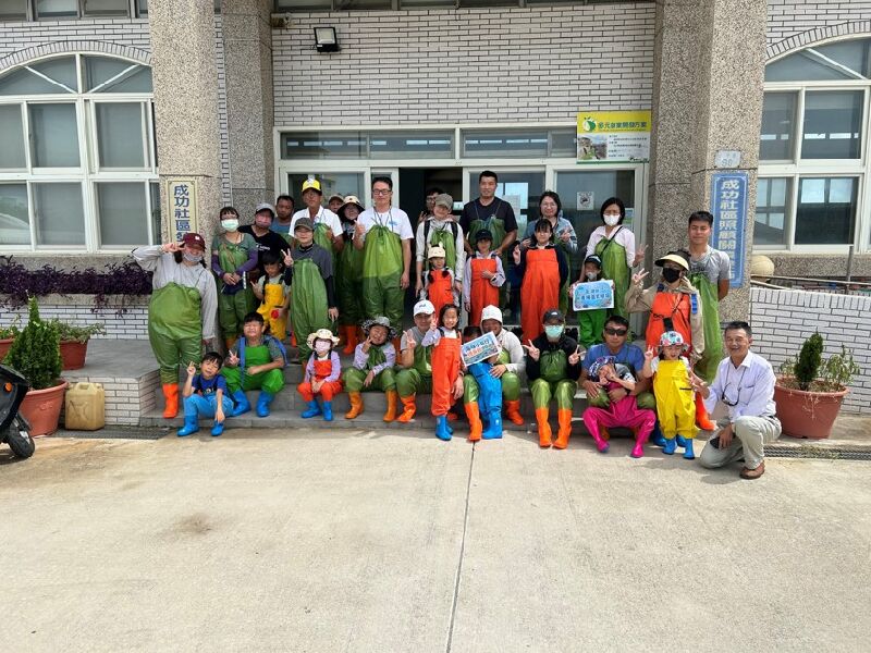 大合照
