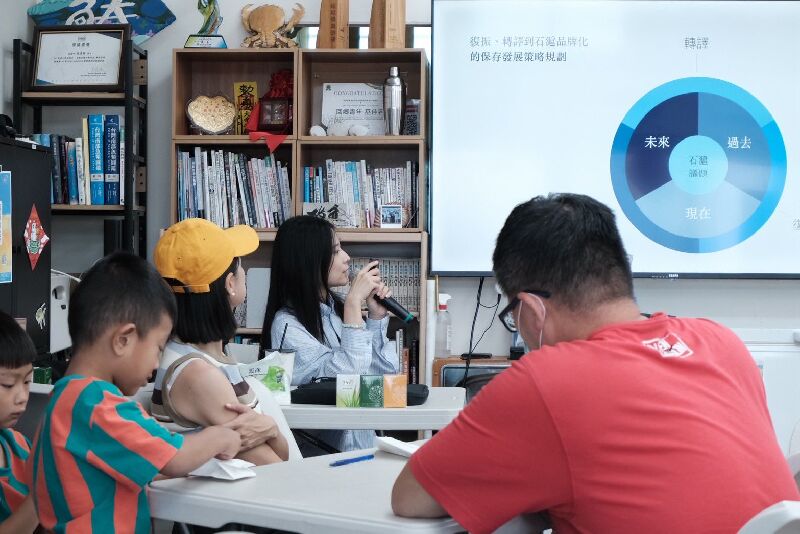 上午場講師-離島出走工作室創辦人楊馥慈