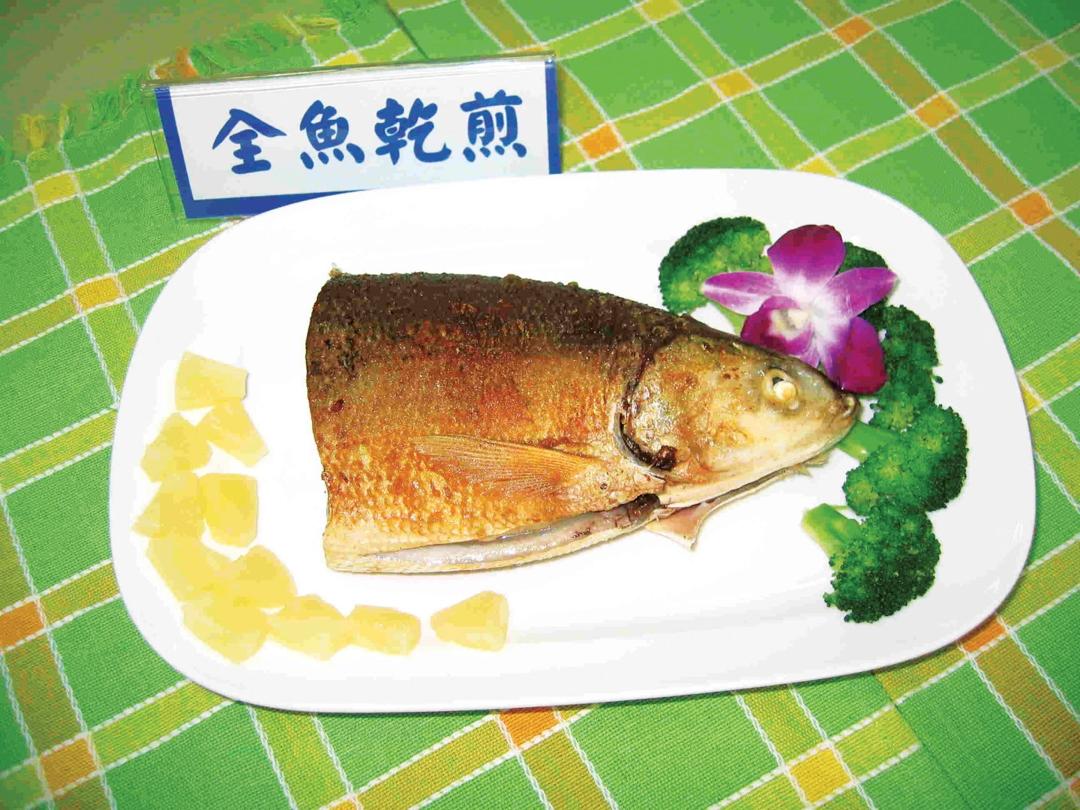 虱目魚乾煎