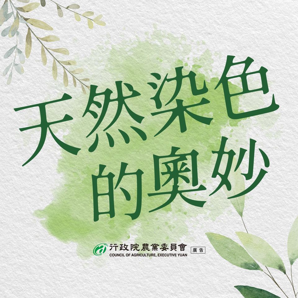 0.首頁
